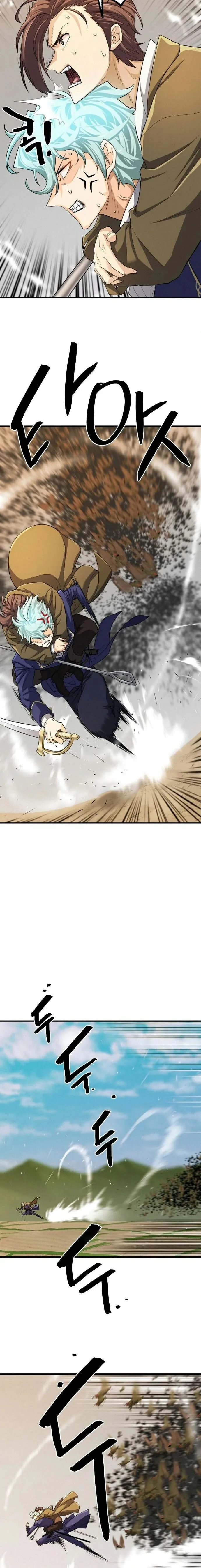 Read The World Best Engineer AR Manga Online