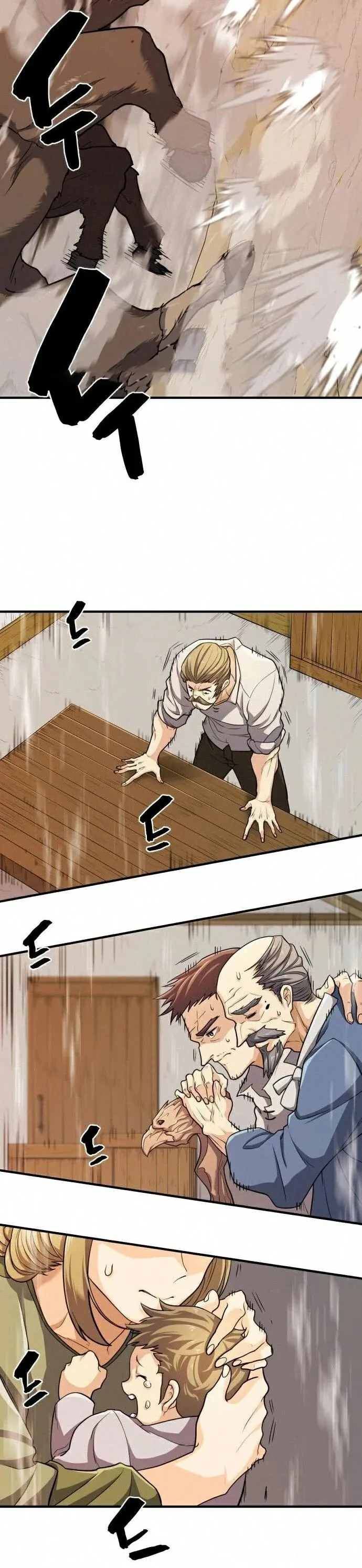 Read The World Best Engineer AR Manga Online