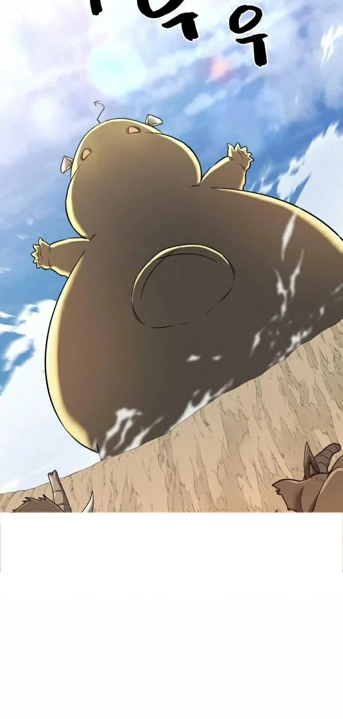 Read The World Best Engineer AR Manga Online