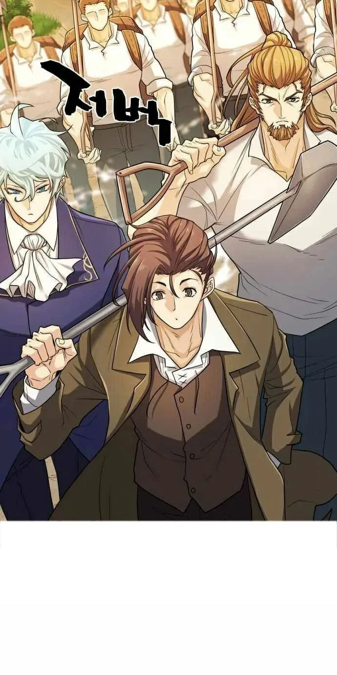 Read The World Best Engineer AR Manga Online