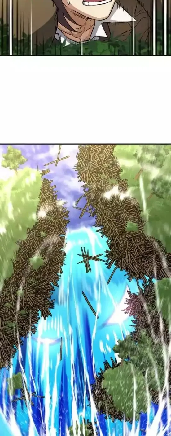 Read The World Best Engineer AR Manga Online