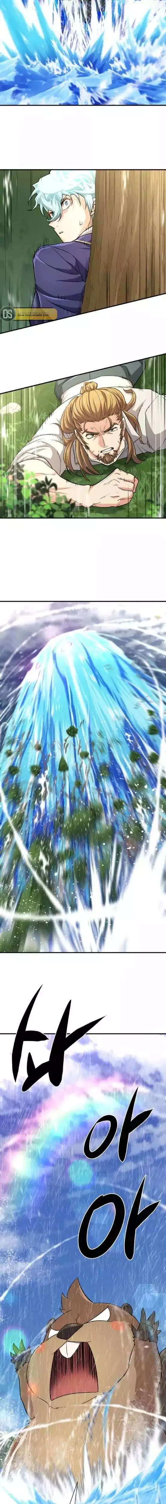 Read The World Best Engineer AR Manga Online