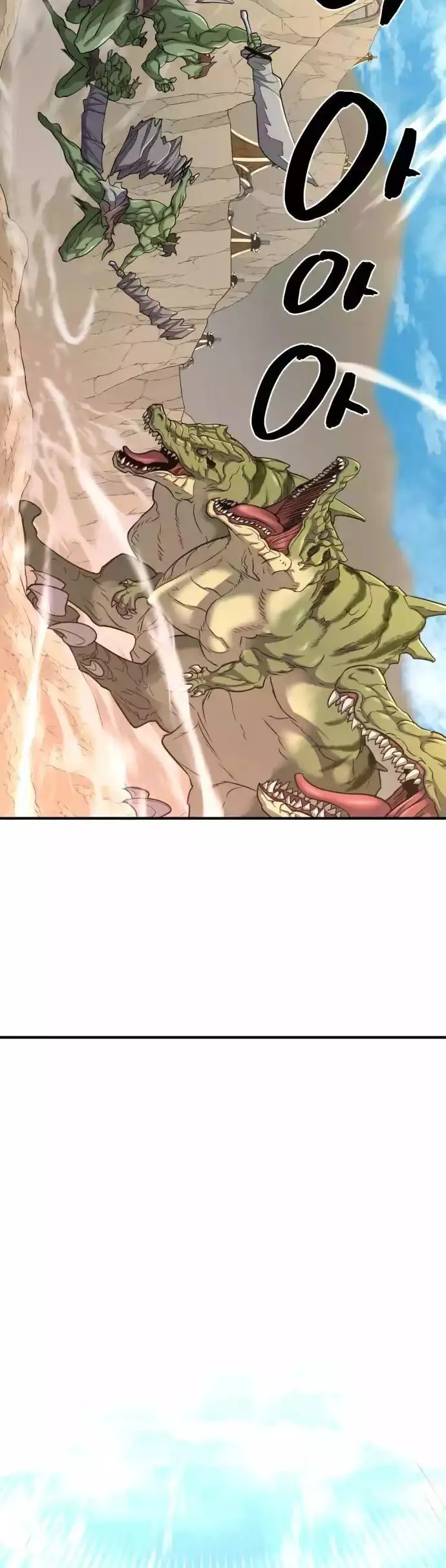 Read The World Best Engineer AR Manga Online