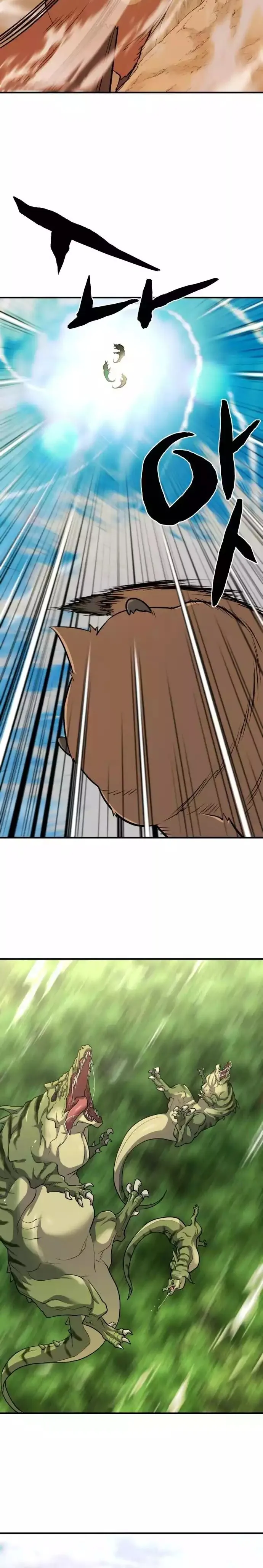 Read The World Best Engineer AR Manga Online