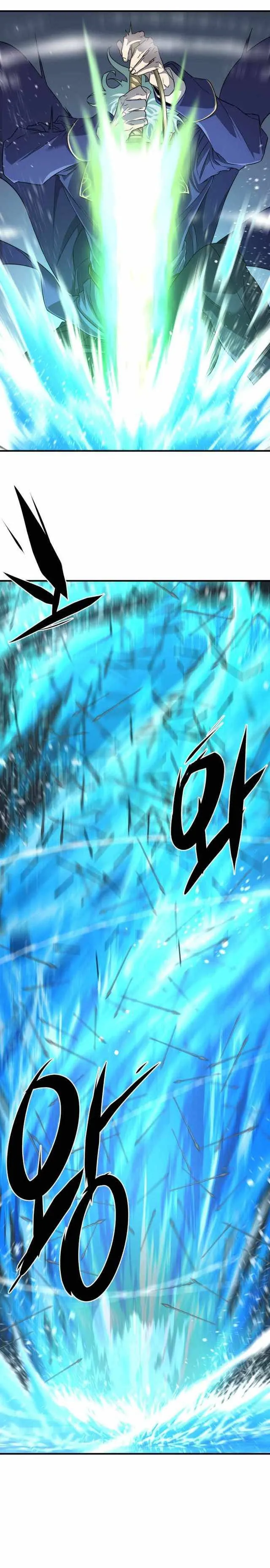 Read The World Best Engineer AR Manga Online