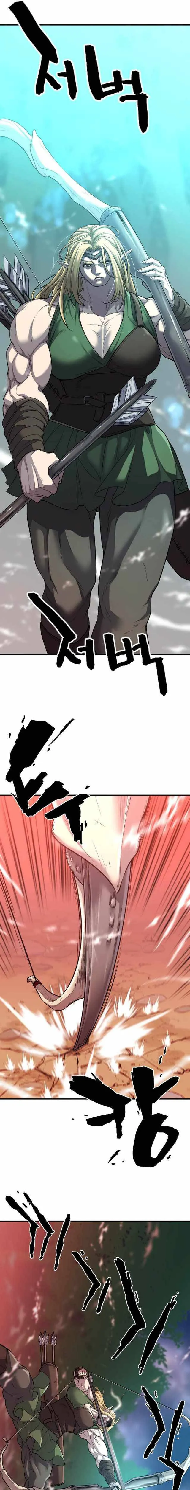 Read The World Best Engineer AR Manga Online