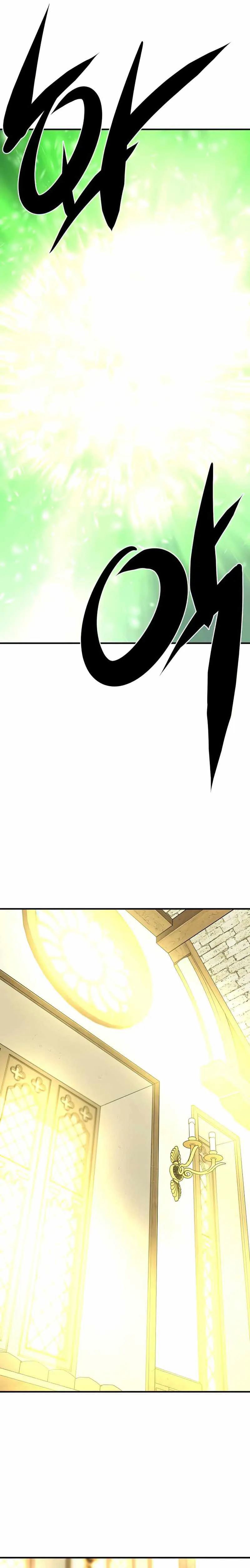 Read The World Best Engineer AR Manga Online