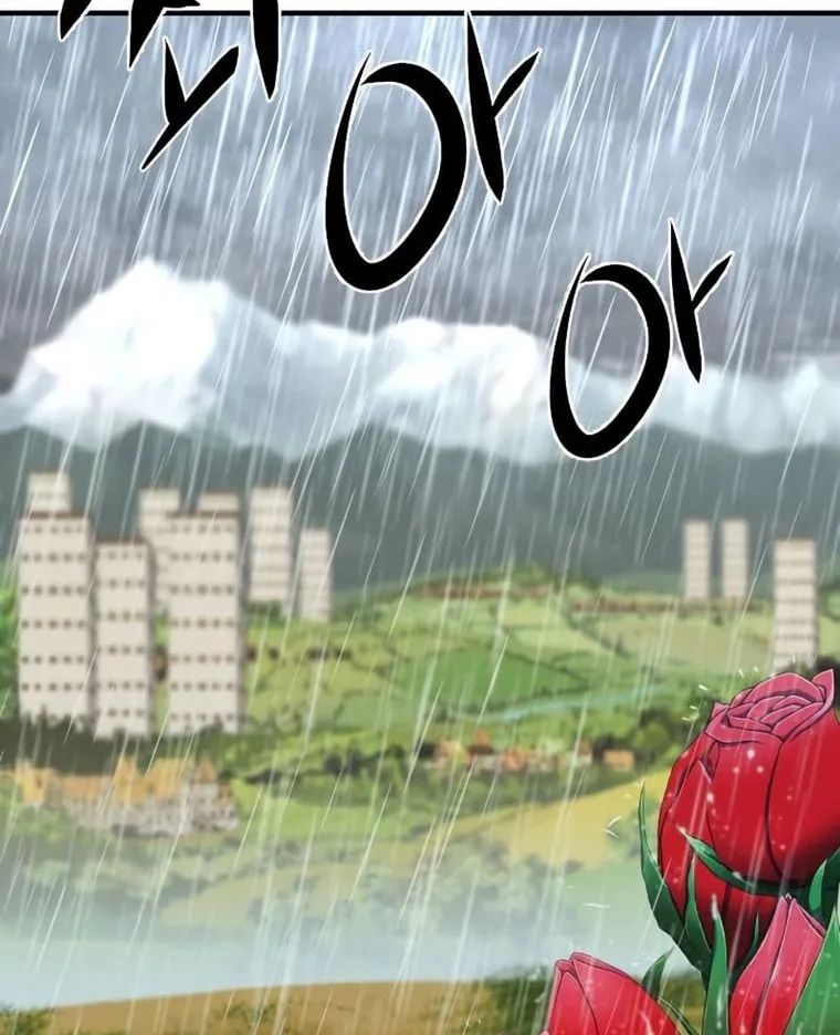Read The World Best Engineer AR Manga Online