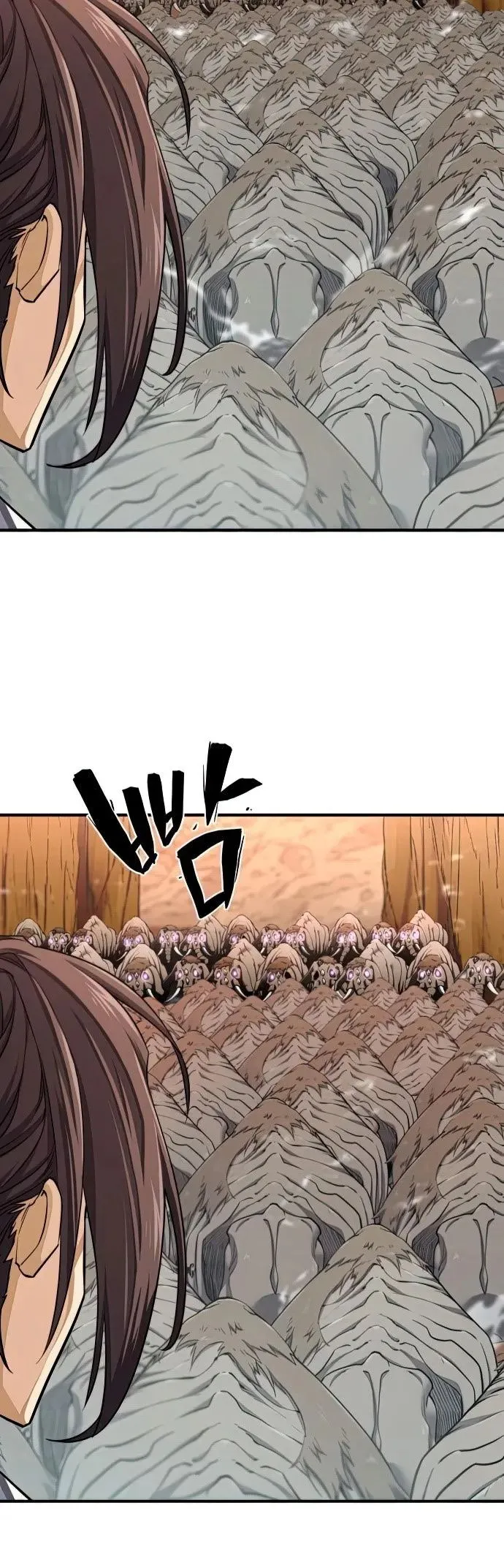 Read The World Best Engineer AR Manga Online