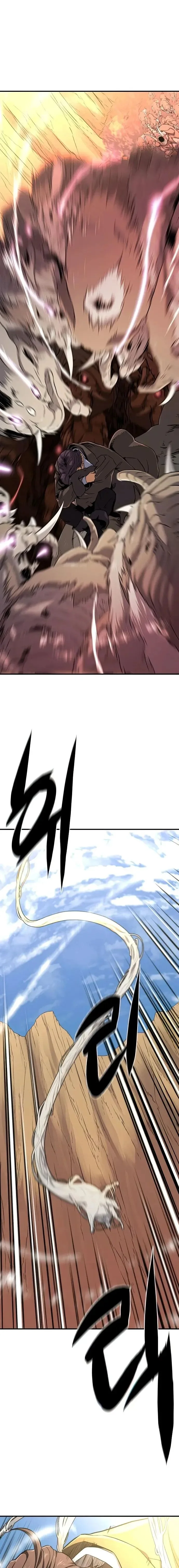 Read The World Best Engineer AR Manga Online