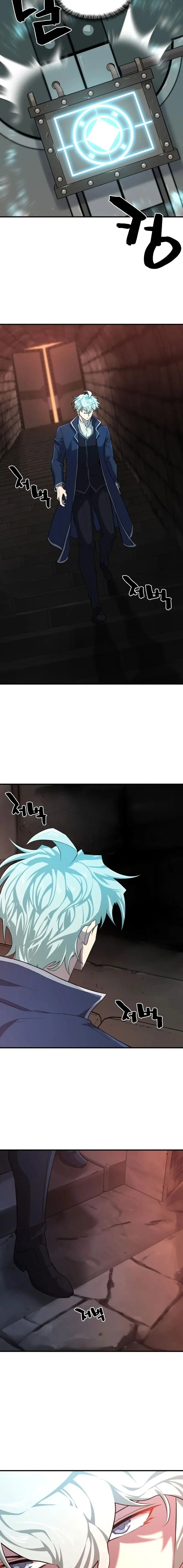 Read The World Best Engineer AR Manga Online