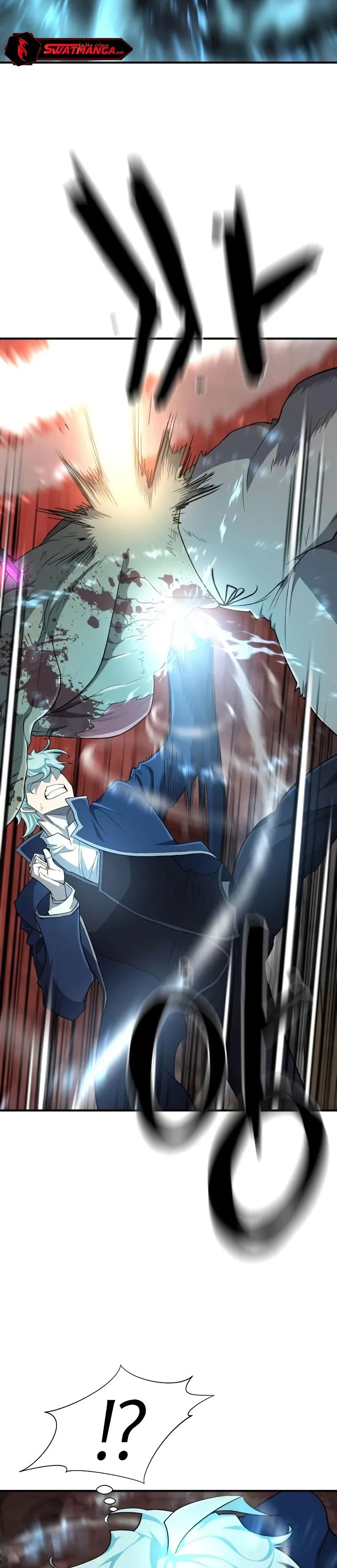 Read The World Best Engineer AR Manga Online