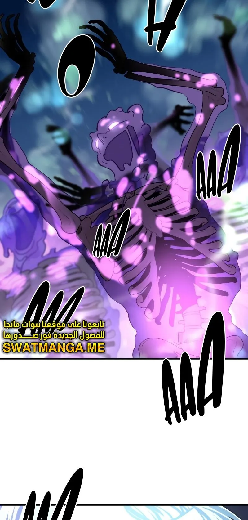 Read The World Best Engineer AR Manga Online