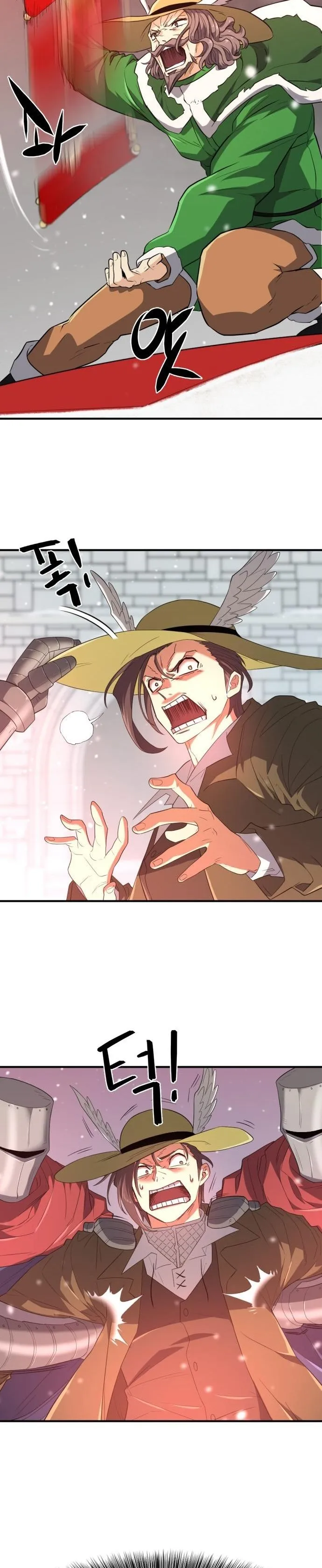 Read The World Best Engineer AR Manga Online