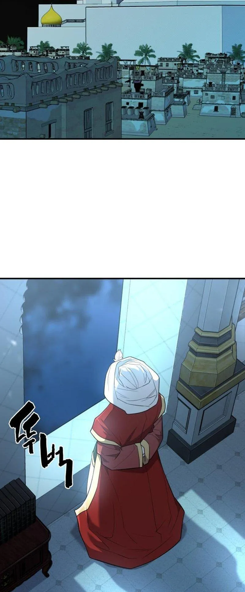 Read The World Best Engineer AR Manga Online
