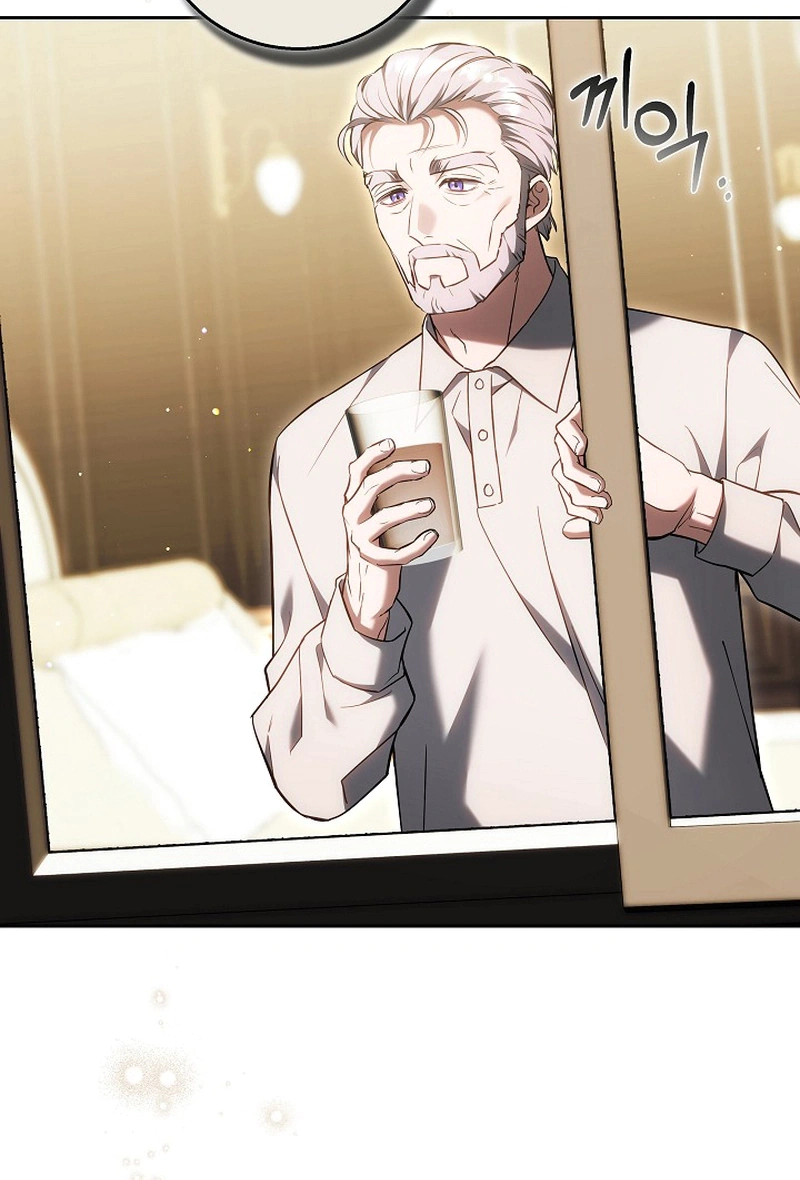 Read The Young Lady Only Accepts Authentics AR Manga Online
