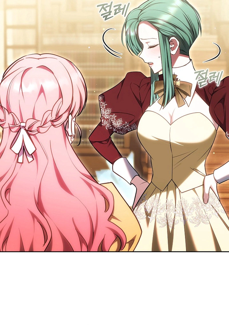 Read The Young Lady Only Accepts Authentics AR Manga Online