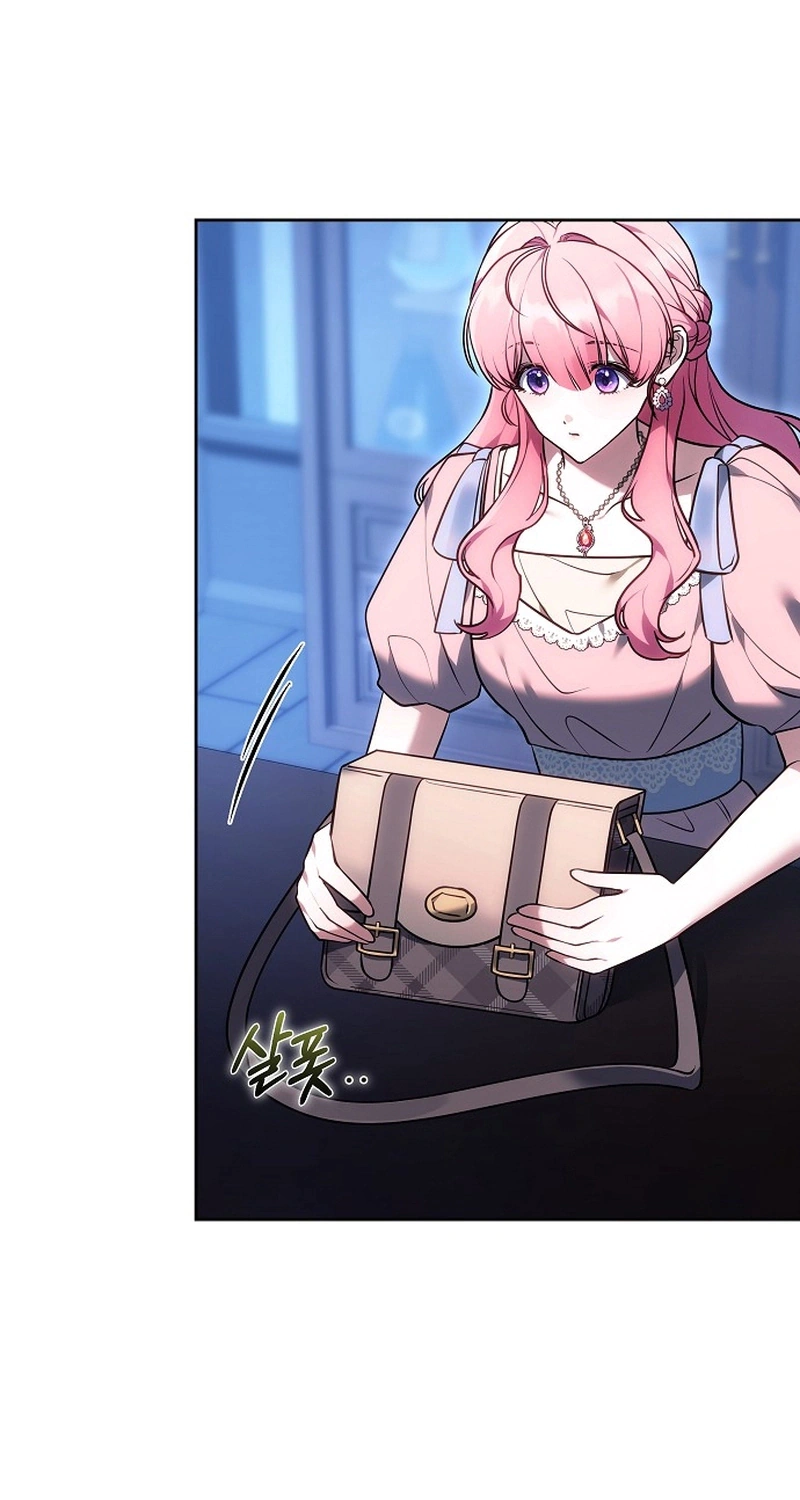 Read The Young Lady Only Accepts Authentics AR Manga Online