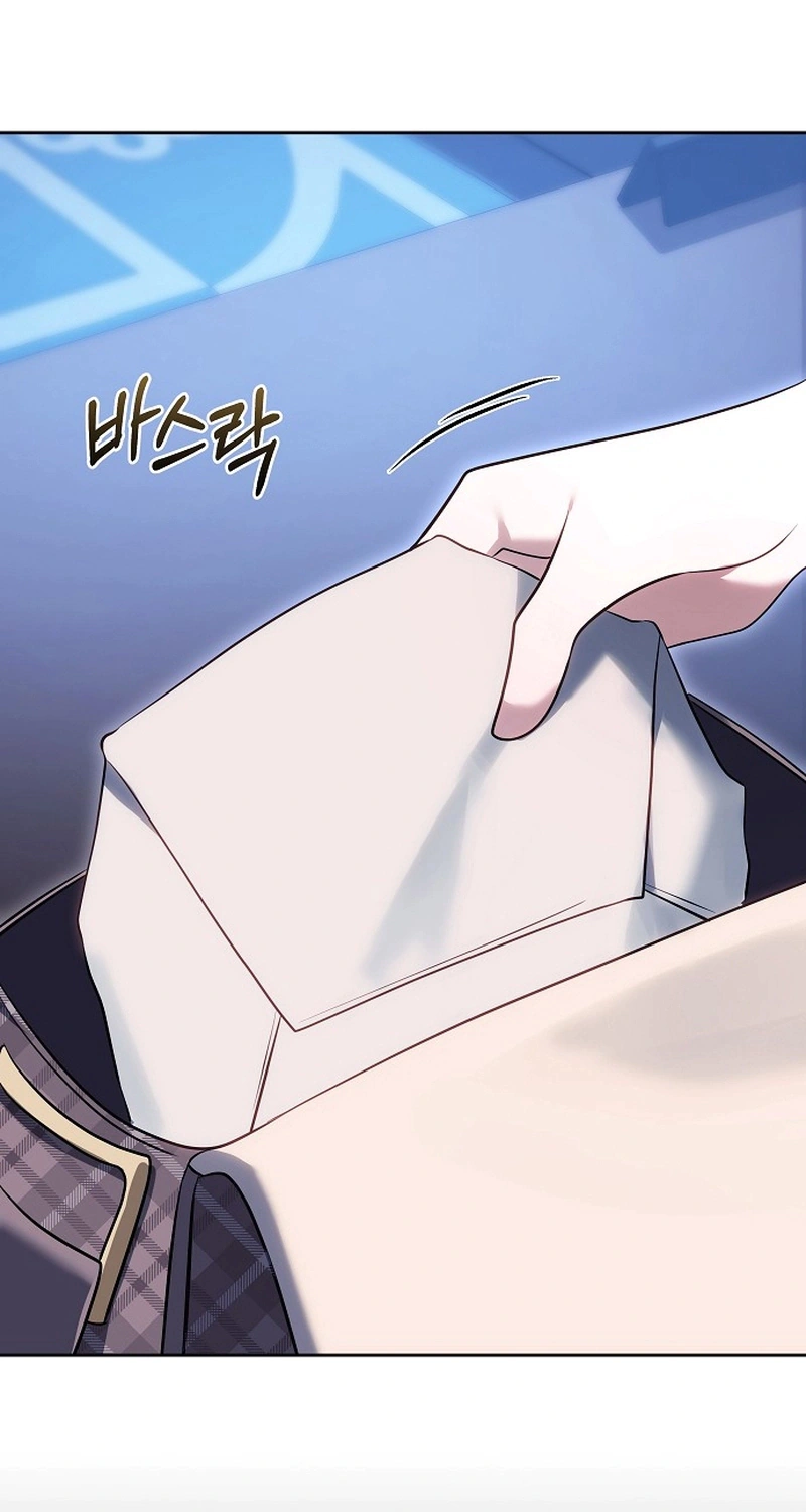 Read The Young Lady Only Accepts Authentics AR Manga Online