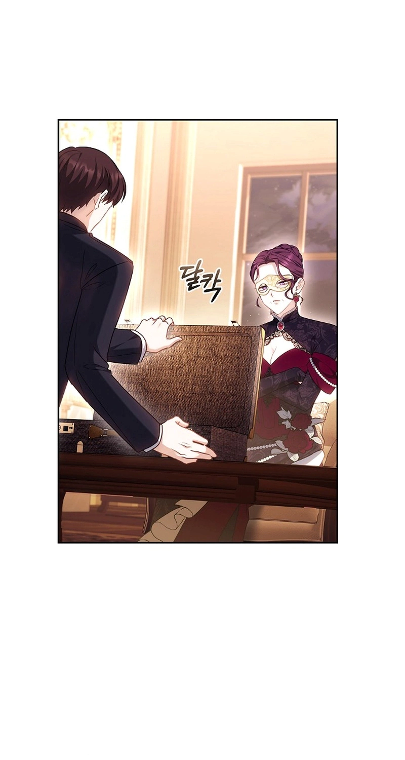 Read The Young Lady Only Accepts Authentics AR Manga Online