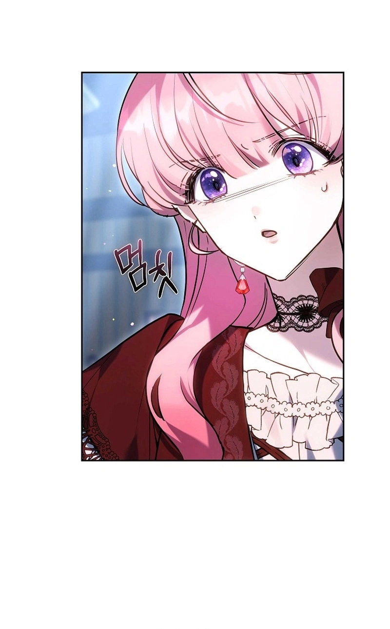 Read The Young Lady Only Accepts Authentics AR Manga Online