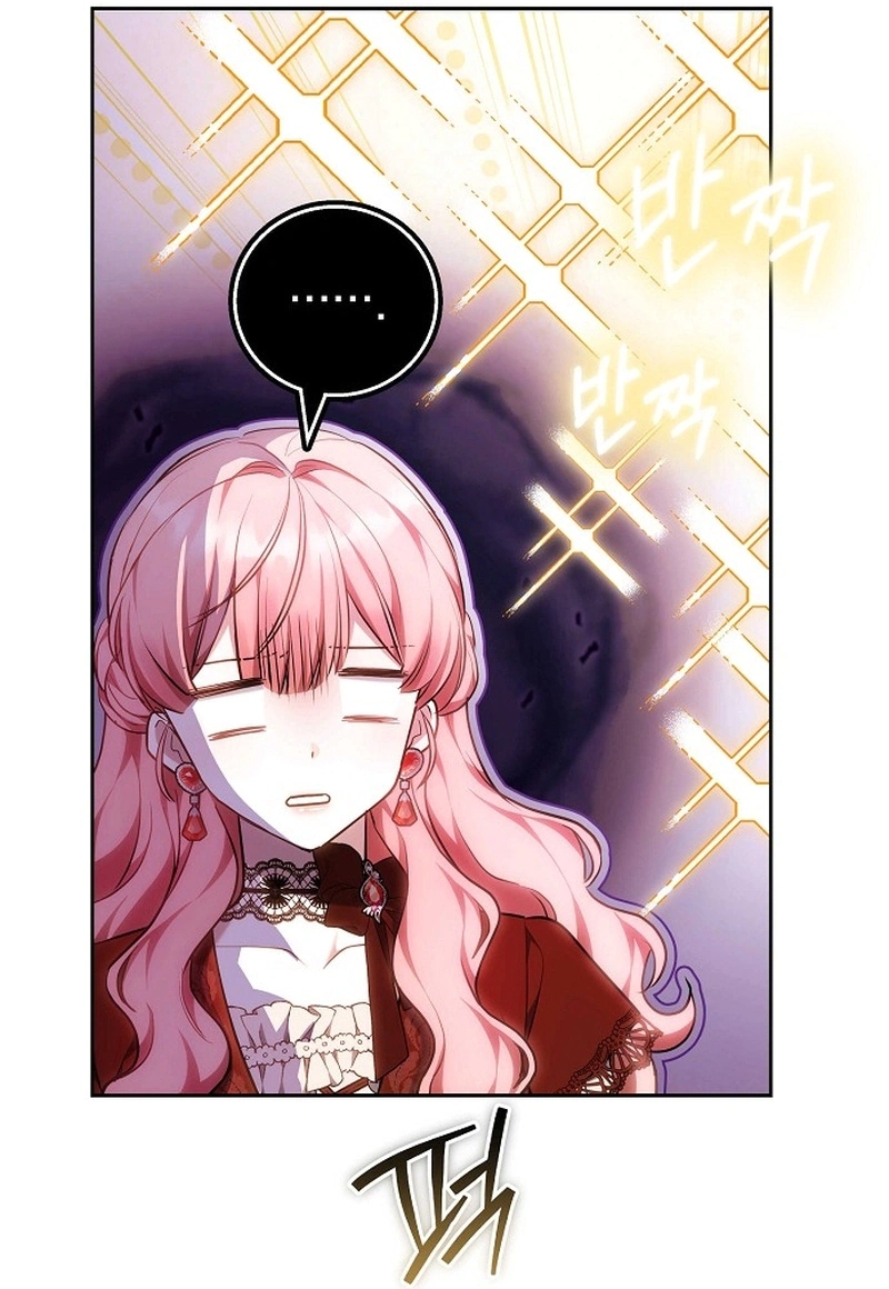 Read The Young Lady Only Accepts Authentics AR Manga Online