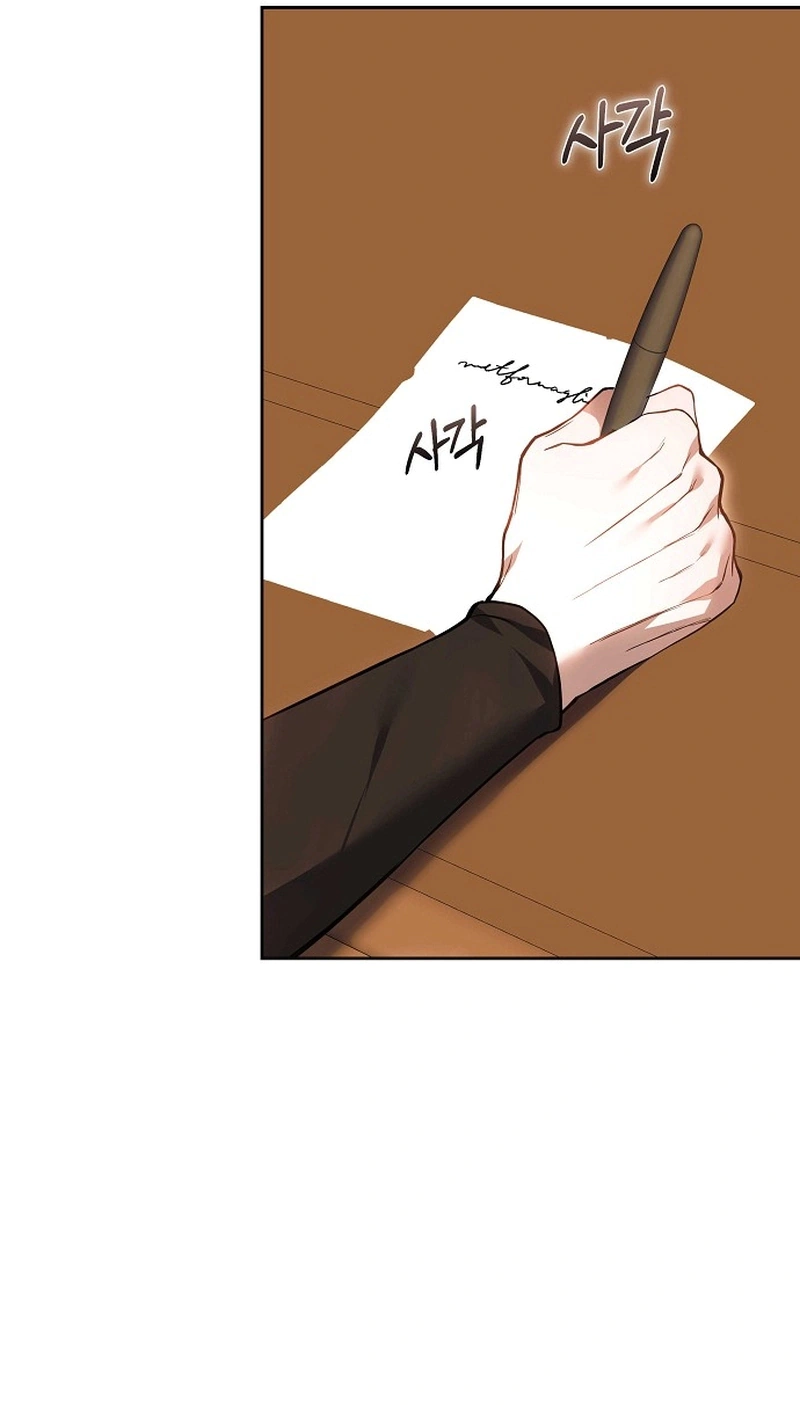 Read The Young Lady Only Accepts Authentics AR Manga Online