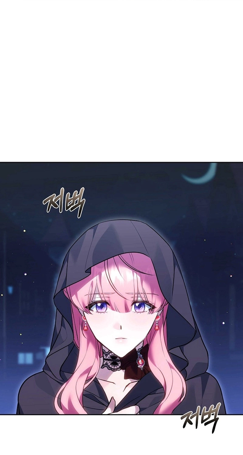 Read The Young Lady Only Accepts Authentics AR Manga Online