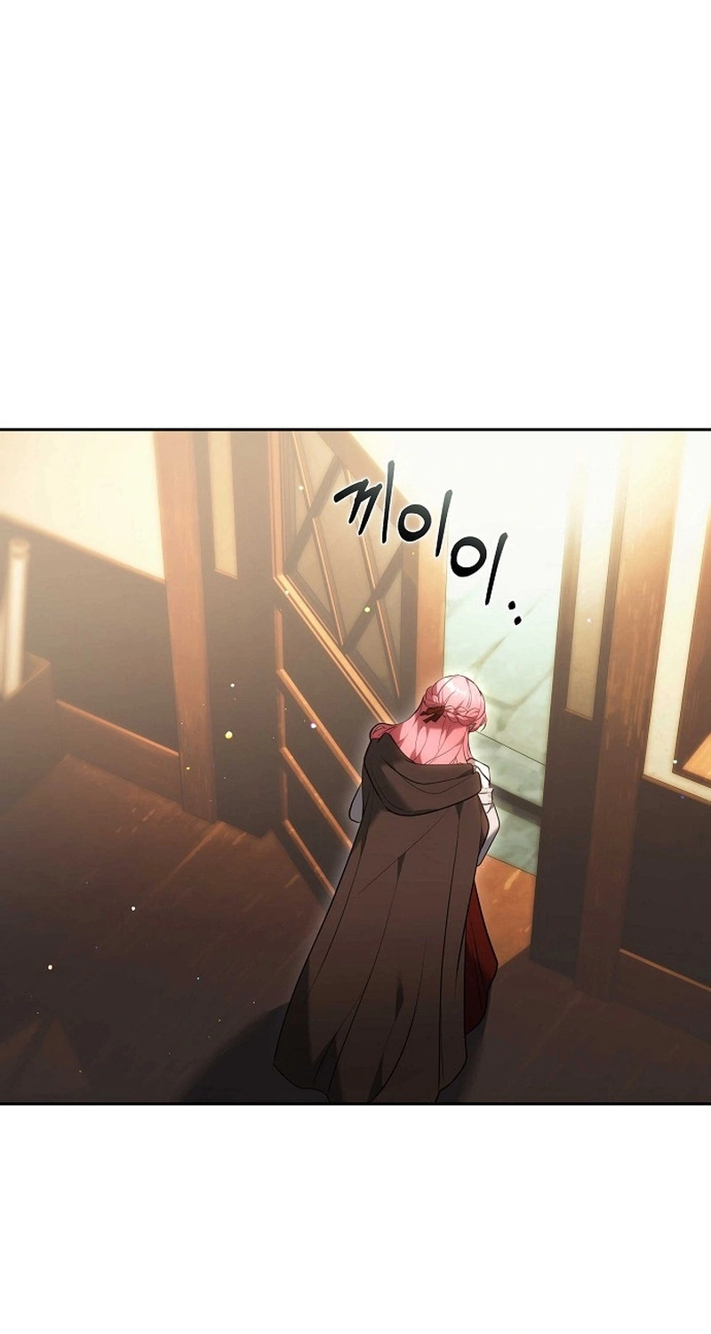 Read The Young Lady Only Accepts Authentics AR Manga Online