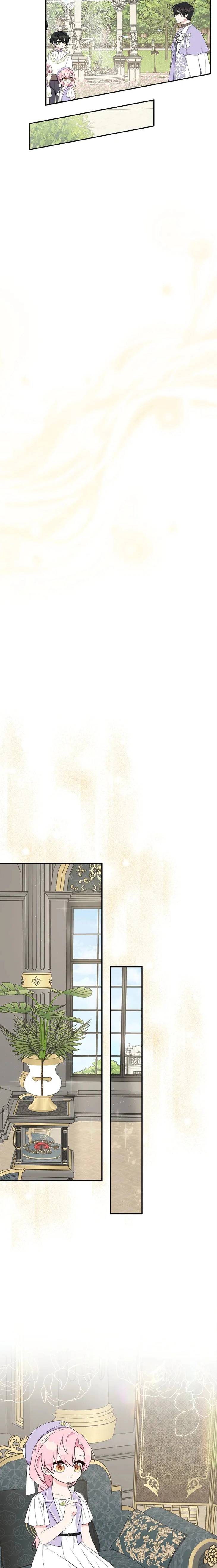 Read The Youngest Daughter of the Villainous Duke AR Manga Online