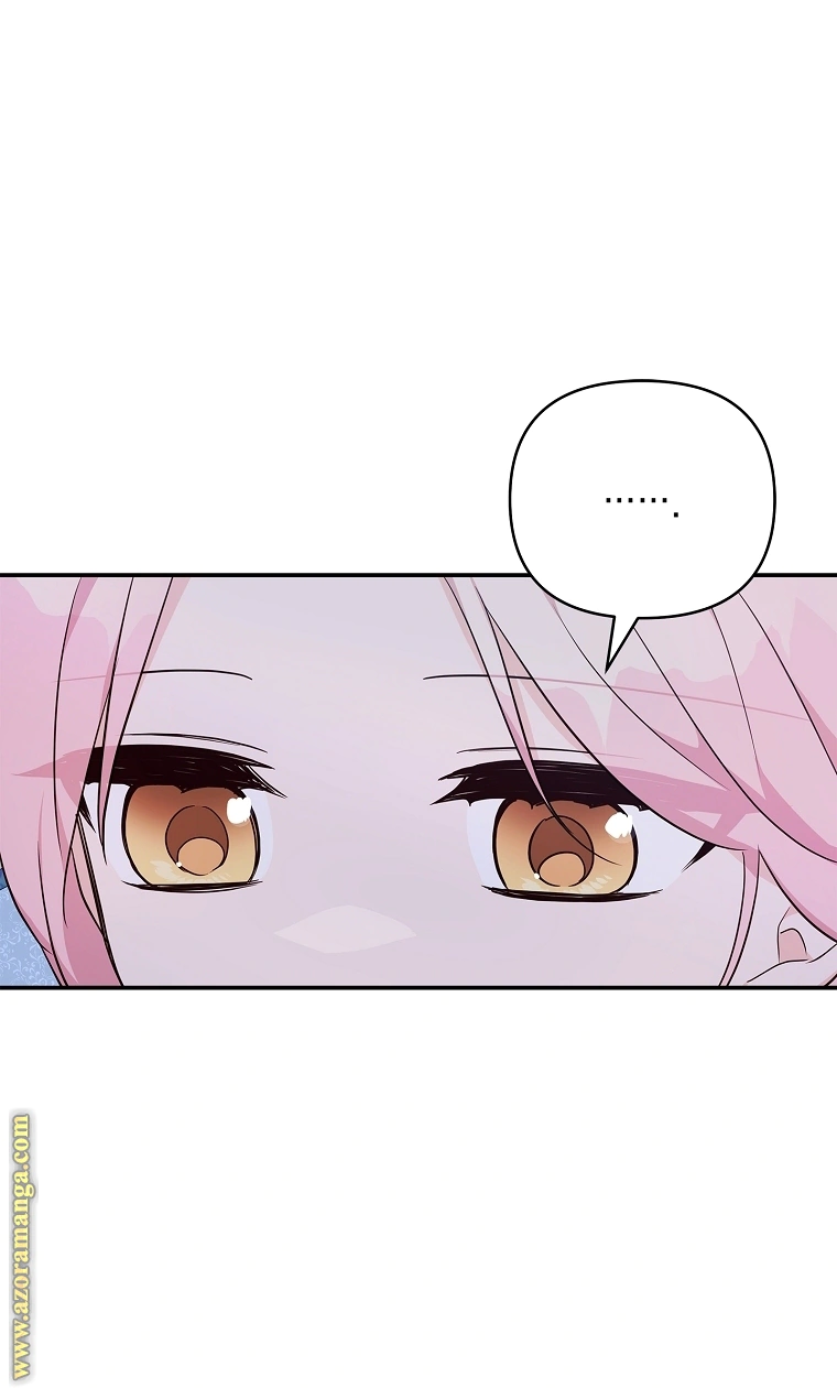 Read The Youngest Daughter of the Villainous Duke AR Manga Online