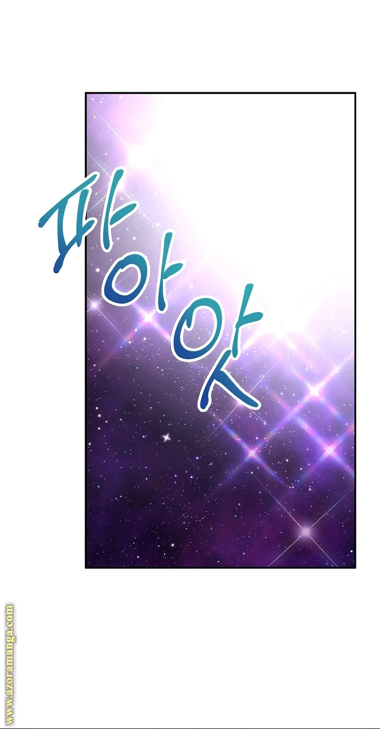 Read The Youngest Daughter of the Villainous Duke AR Manga Online