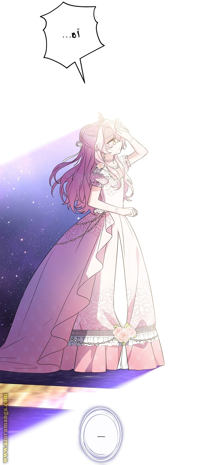 Read The Youngest Daughter of the Villainous Duke AR Manga Online