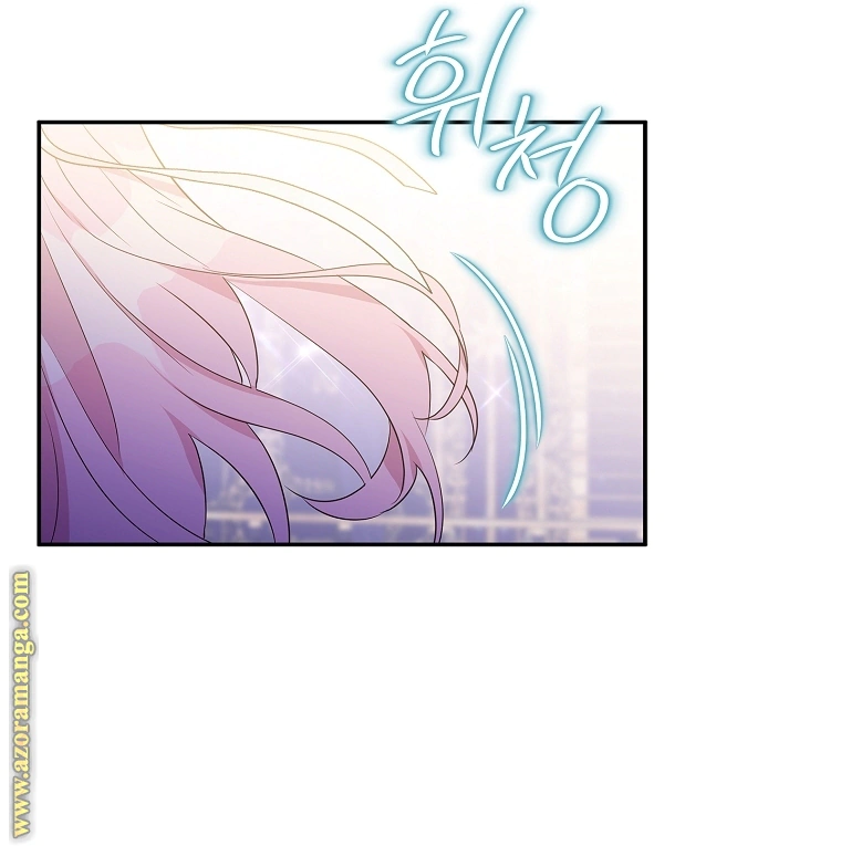 Read The Youngest Daughter of the Villainous Duke AR Manga Online
