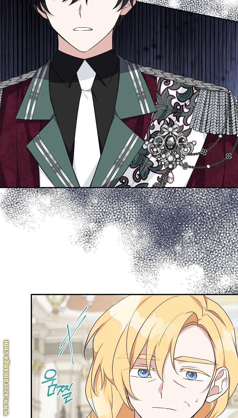 Read The Youngest Daughter of the Villainous Duke AR Manga Online