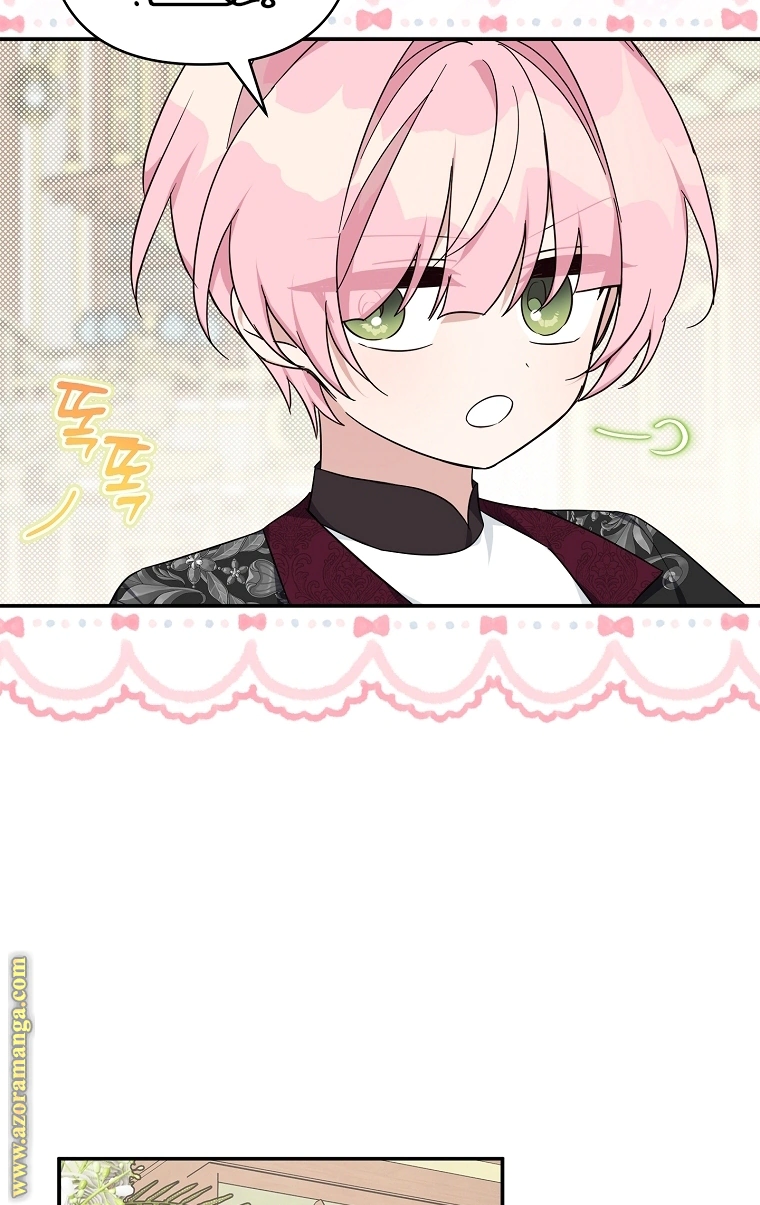 Read The Youngest Daughter of the Villainous Duke AR Manga Online