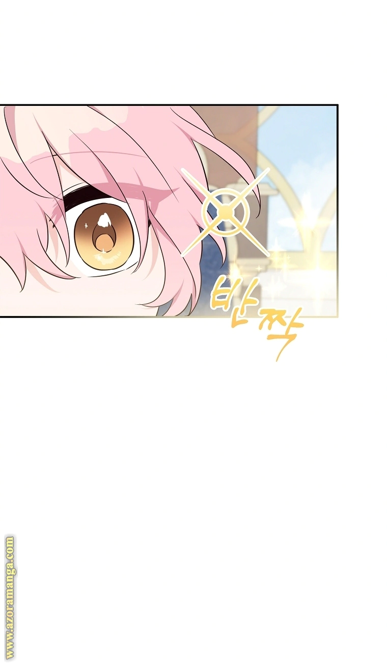 Read The Youngest Daughter of the Villainous Duke AR Manga Online