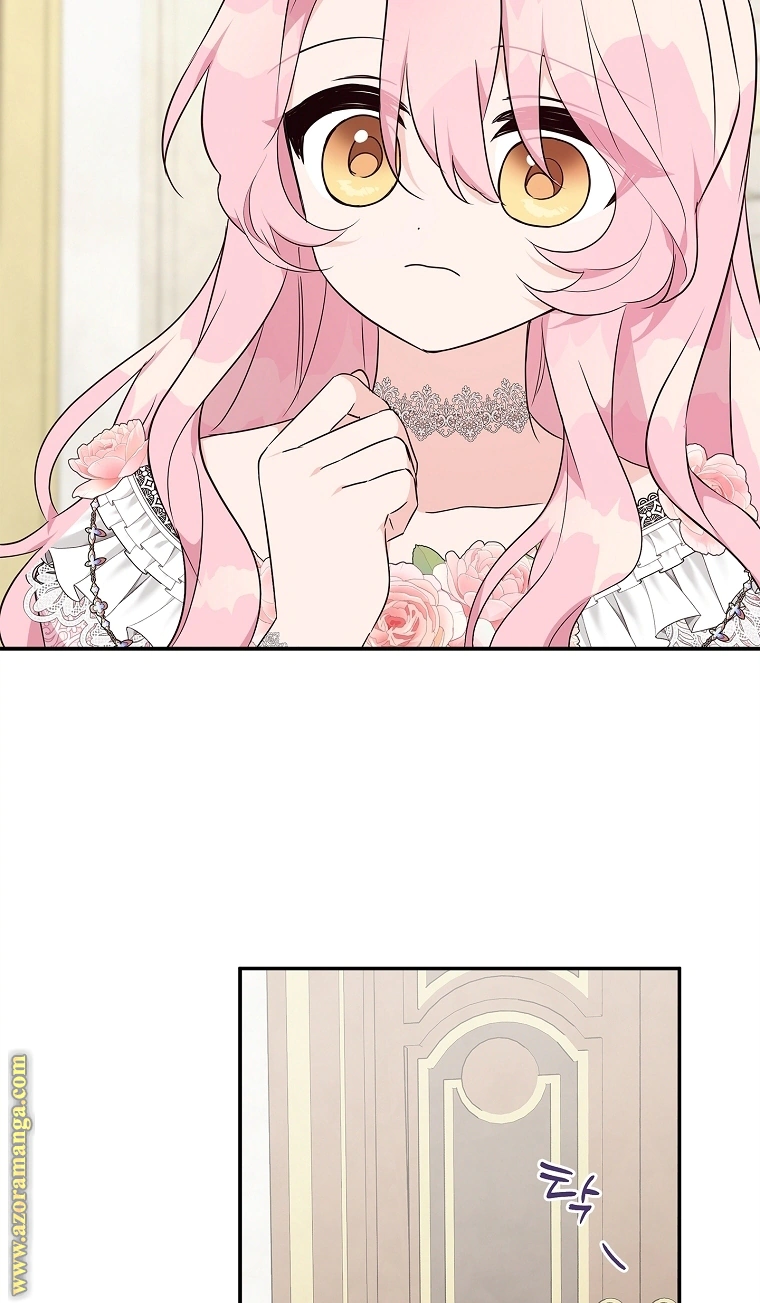 Read The Youngest Daughter of the Villainous Duke AR Manga Online