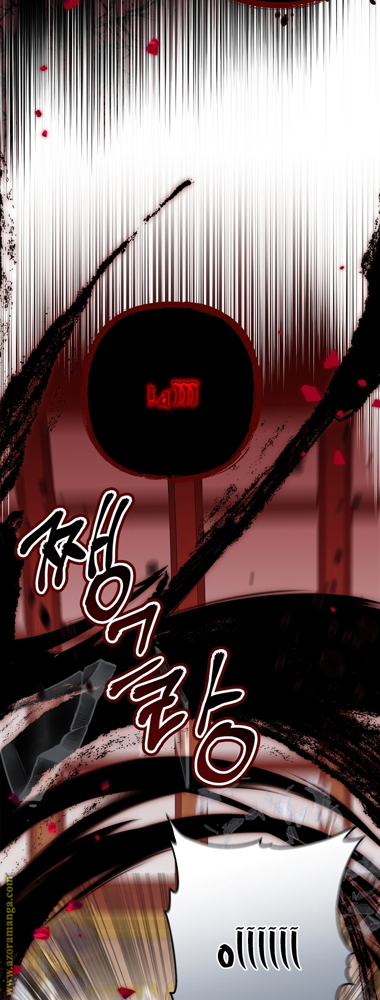 Read The Youngest Daughter of the Villainous Duke AR Manga Online