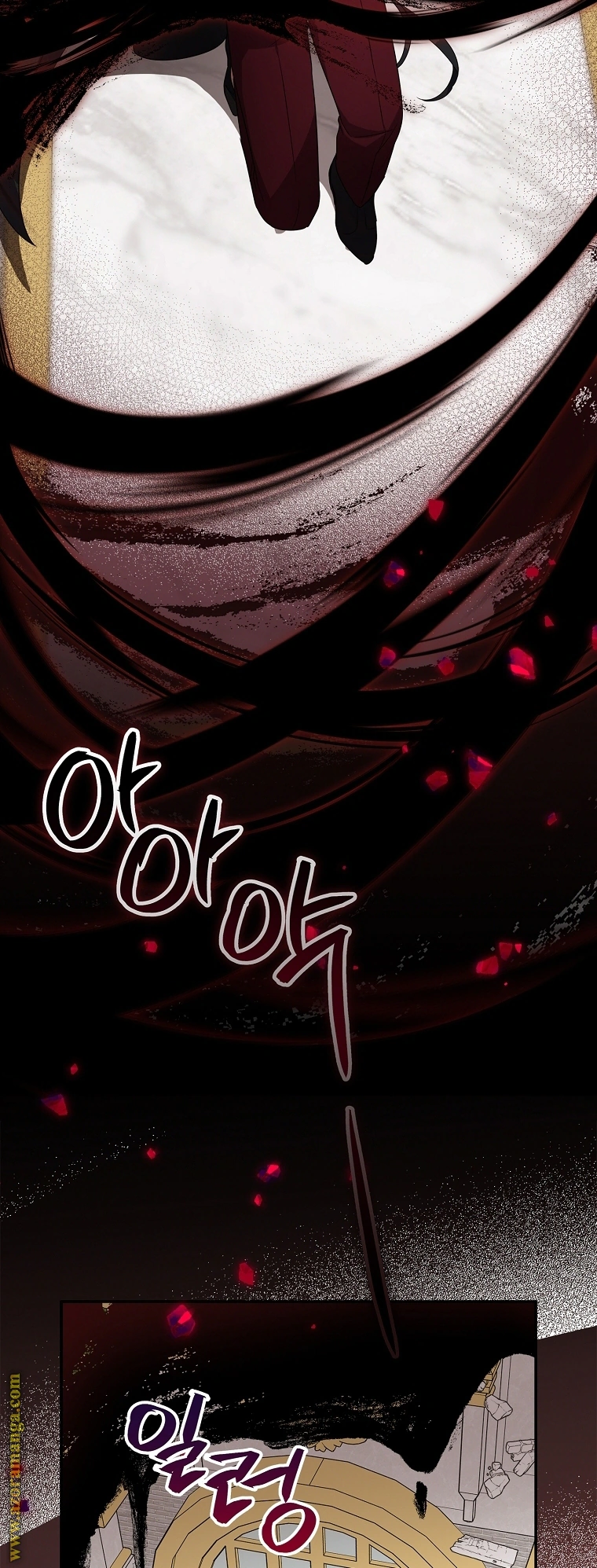 Read The Youngest Daughter of the Villainous Duke AR Manga Online