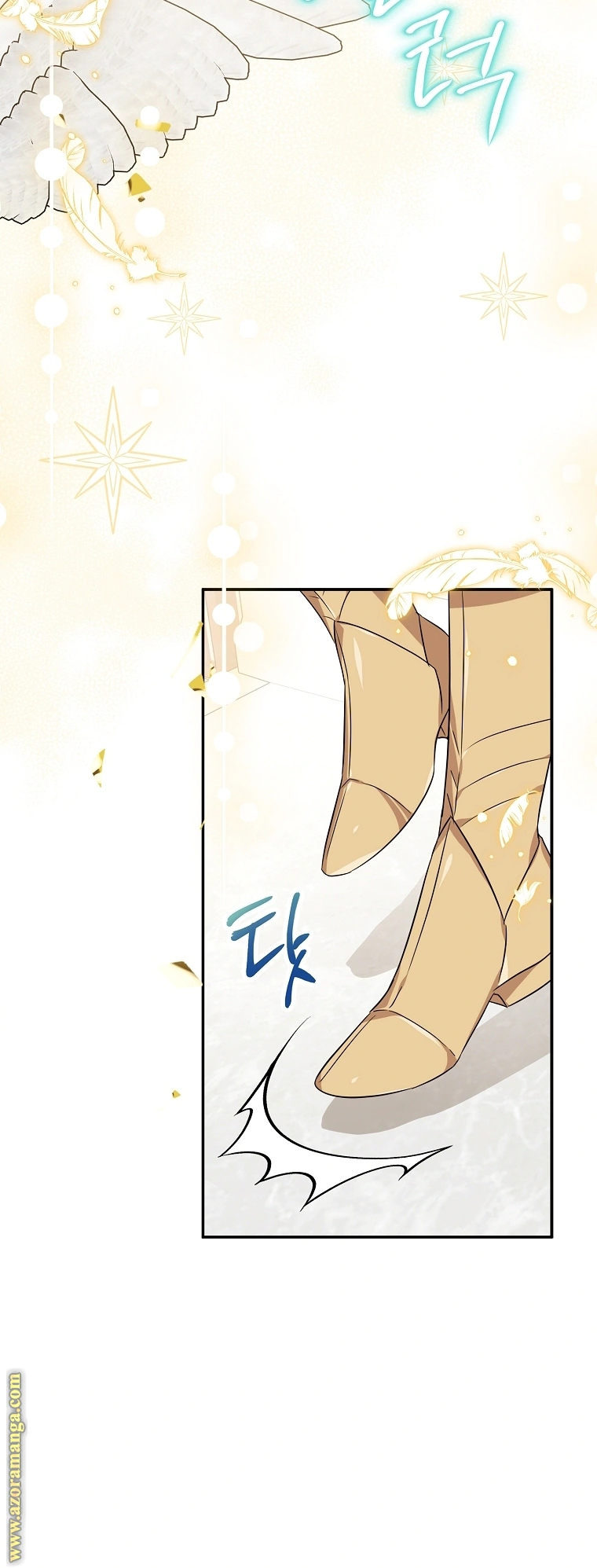 Read The Youngest Daughter of the Villainous Duke AR Manga Online