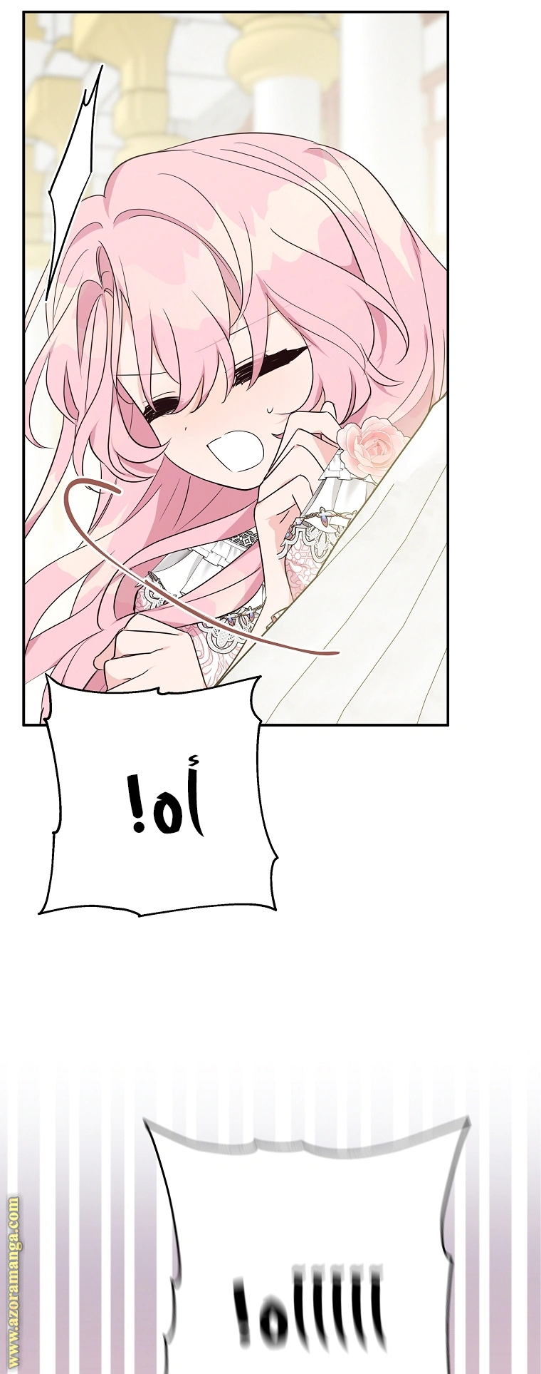 Read The Youngest Daughter of the Villainous Duke AR Manga Online