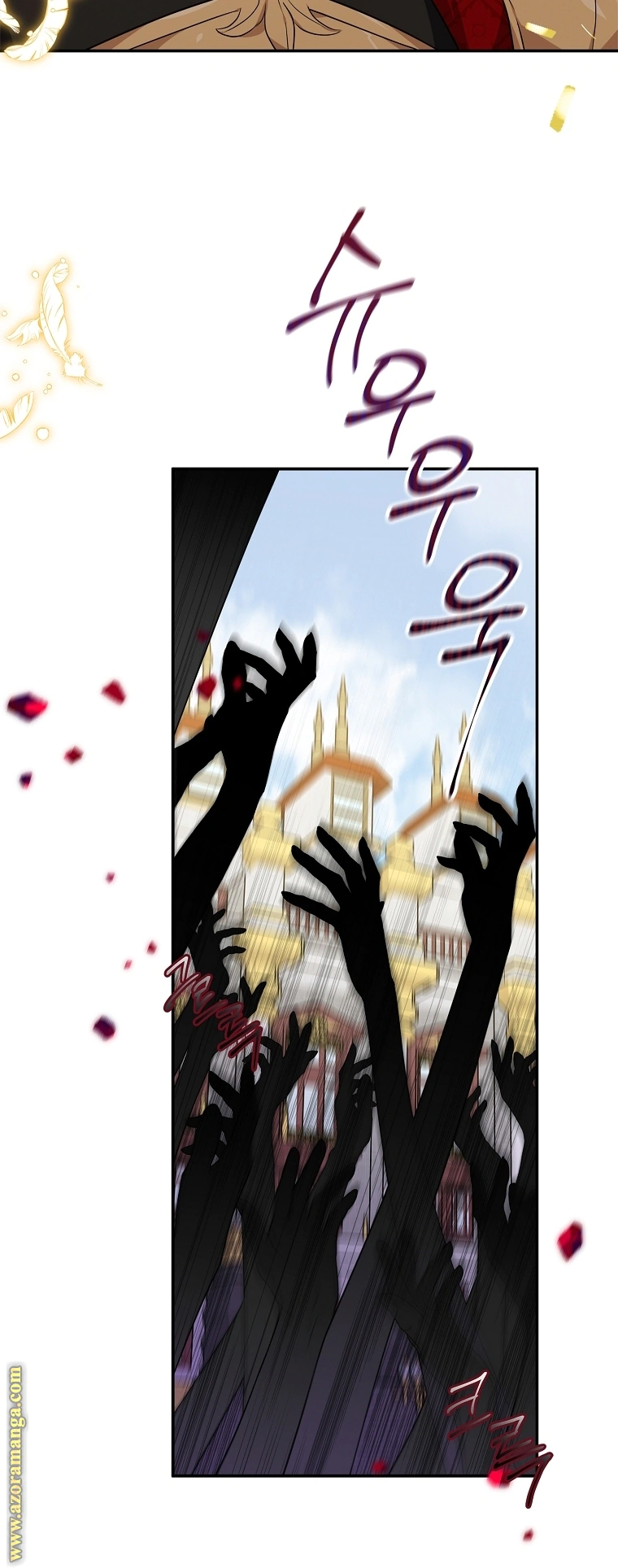 Read The Youngest Daughter of the Villainous Duke AR Manga Online