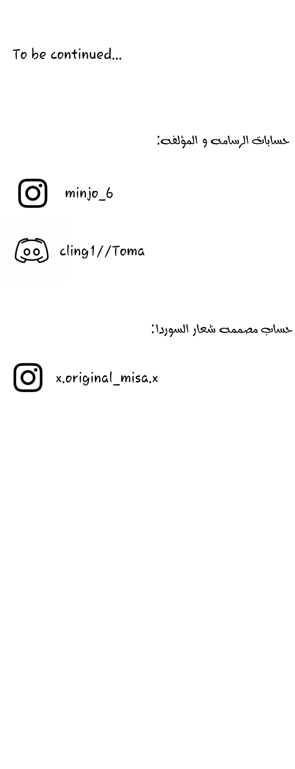 Read The genius kid AR Manga Online
