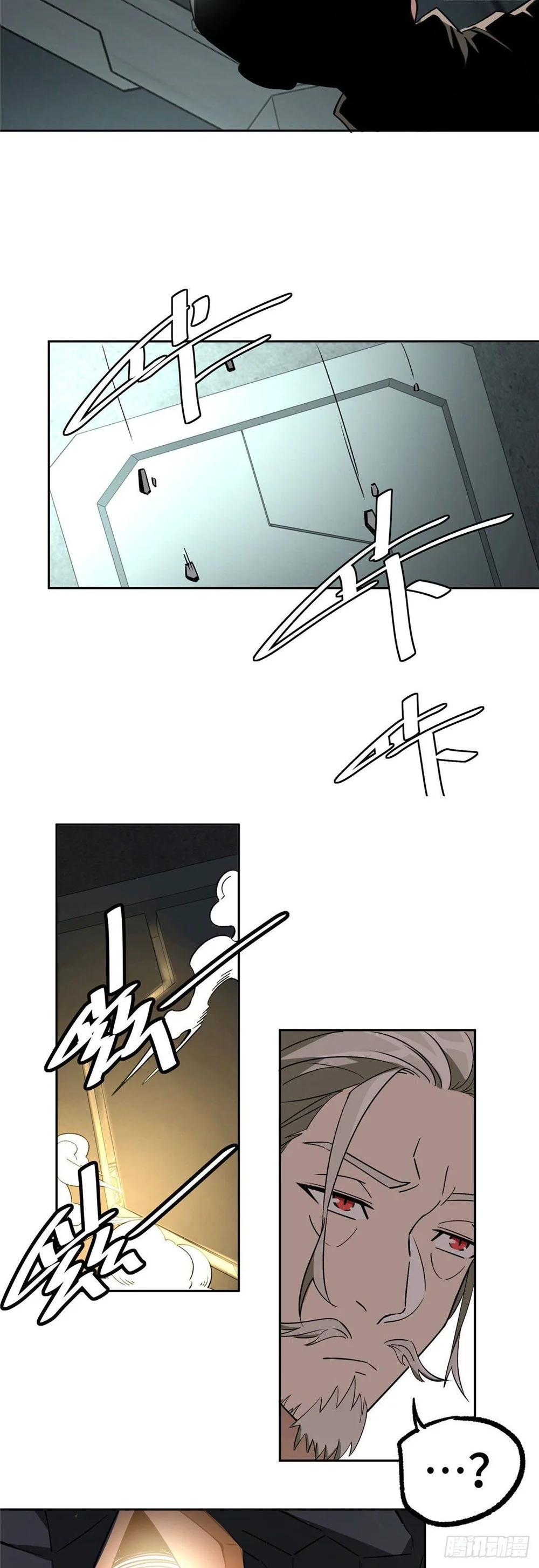 Read The legendary Mechanic AR Manga Online