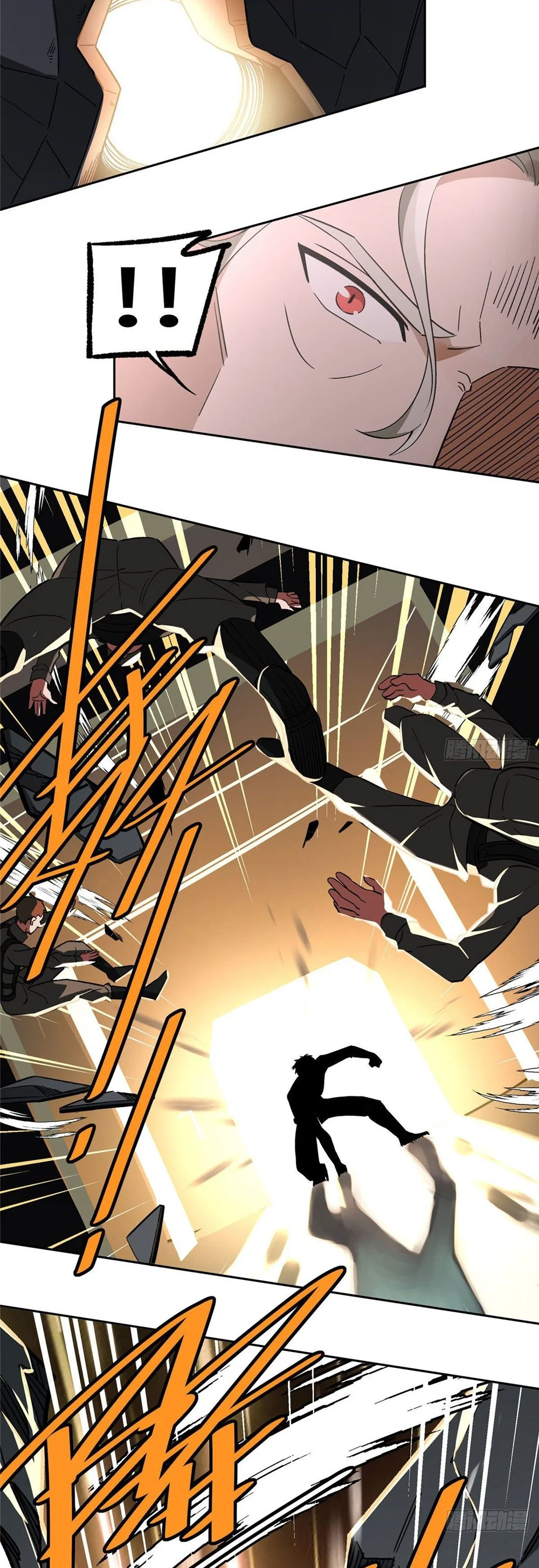 Read The legendary Mechanic AR Manga Online