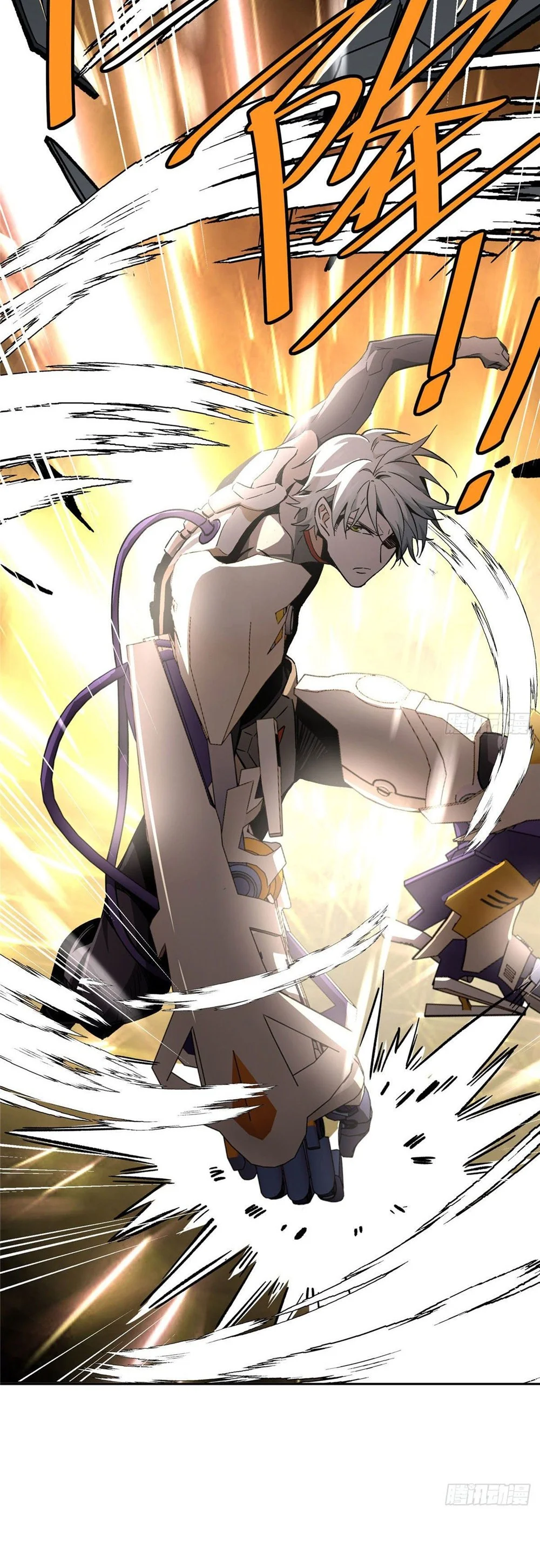 Read The legendary Mechanic AR Manga Online