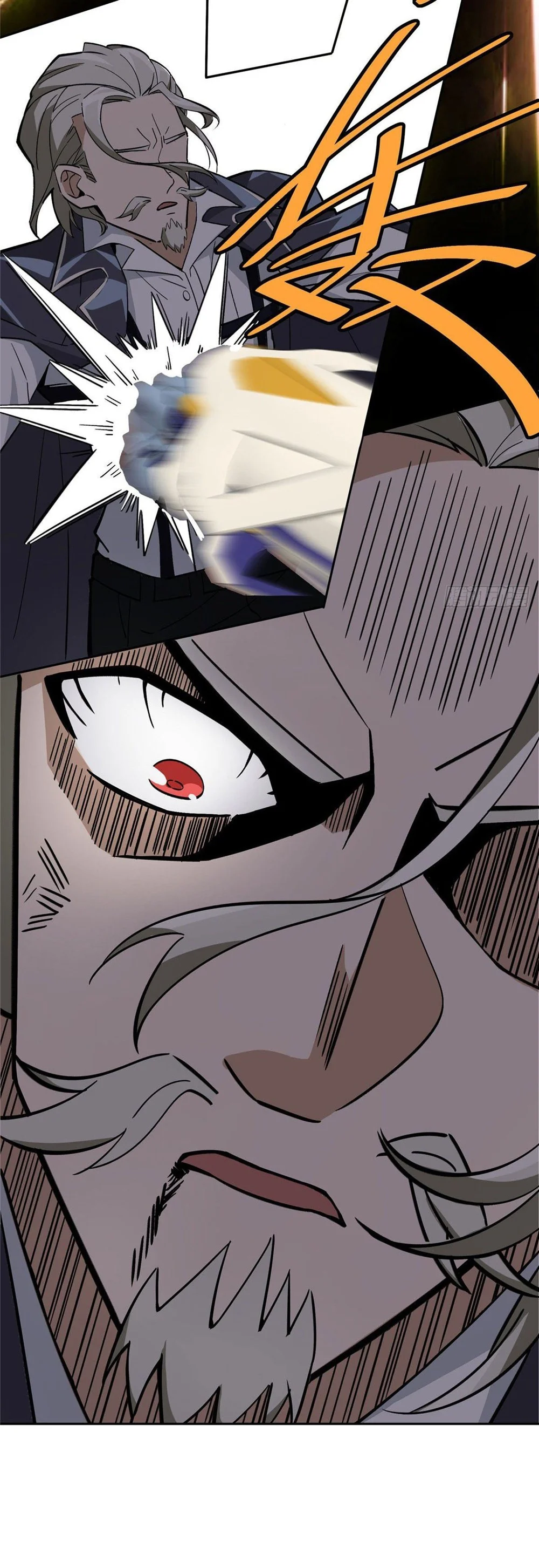 Read The legendary Mechanic AR Manga Online