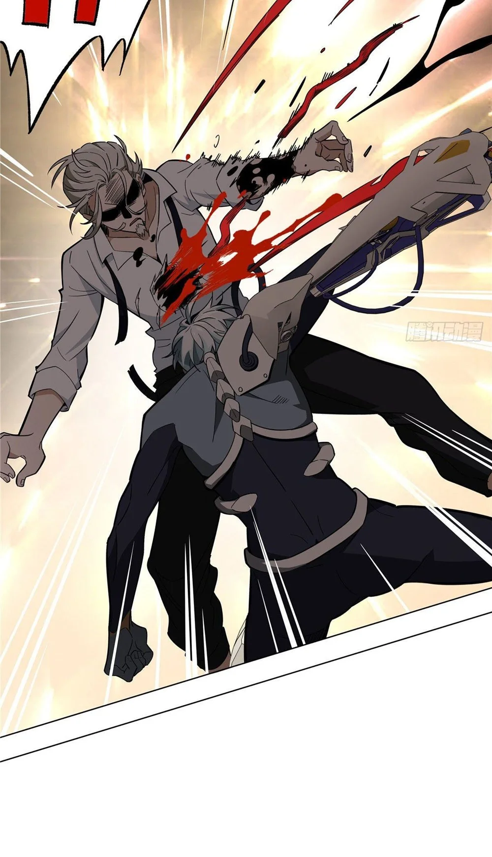 Read The legendary Mechanic AR Manga Online