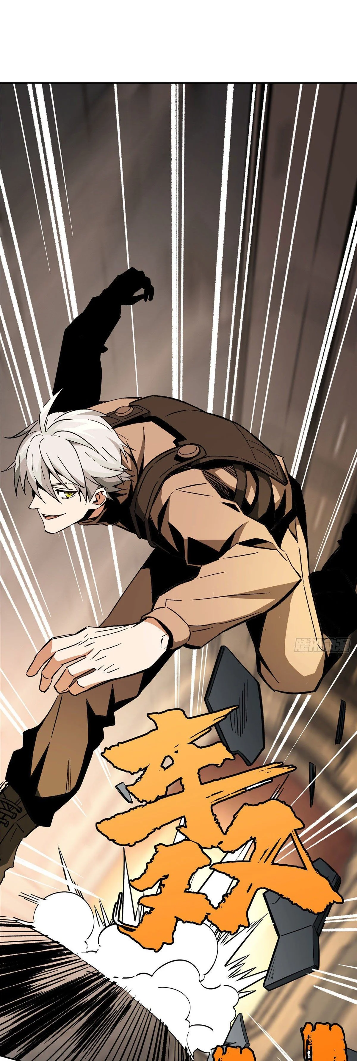 Read The legendary Mechanic AR Manga Online